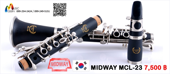 Clarinet Midway MCL-23