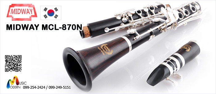 Clarinet Midway MCL-870N